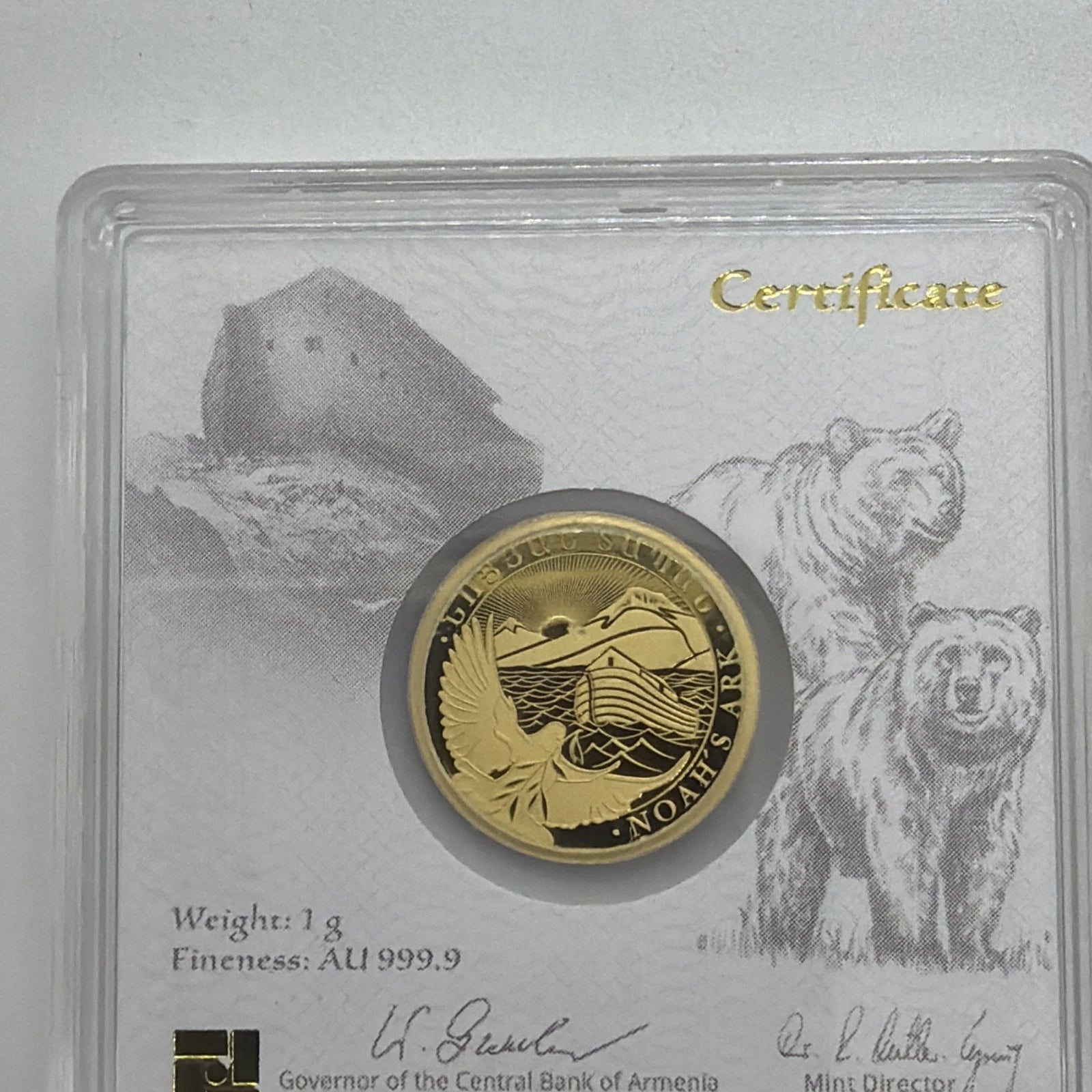 Geiger Edelmetalle 1g 999.9 Gold In Assay Noah’s Ark Armenia 100 Dram LIMITED