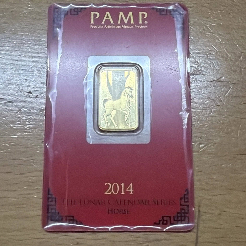 2014 LUNAR YEAR of The HORSE PAMP SUISSE 5 GRAM GOLD BAR / INGOT SEALED in ASSAY