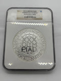 2012 Great Britain S500p London 2012 Olympics PF69 Fine Silver KILO NGC
