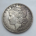 1878 Morgan Silver Dollar Raw Uncertified 90% Silver Tested W/ Sigma