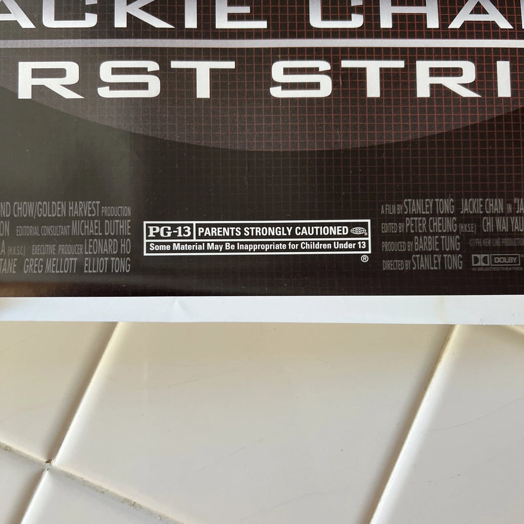 COLLECTABLE VINTAGE JACKIE CHAN'S FIRST STRIKE MOVIE POSTER 20” x 13.5” ORIGINAL