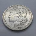 1878 Morgan Silver Dollar Raw Uncertified 90% Silver Tested W/ Sigma