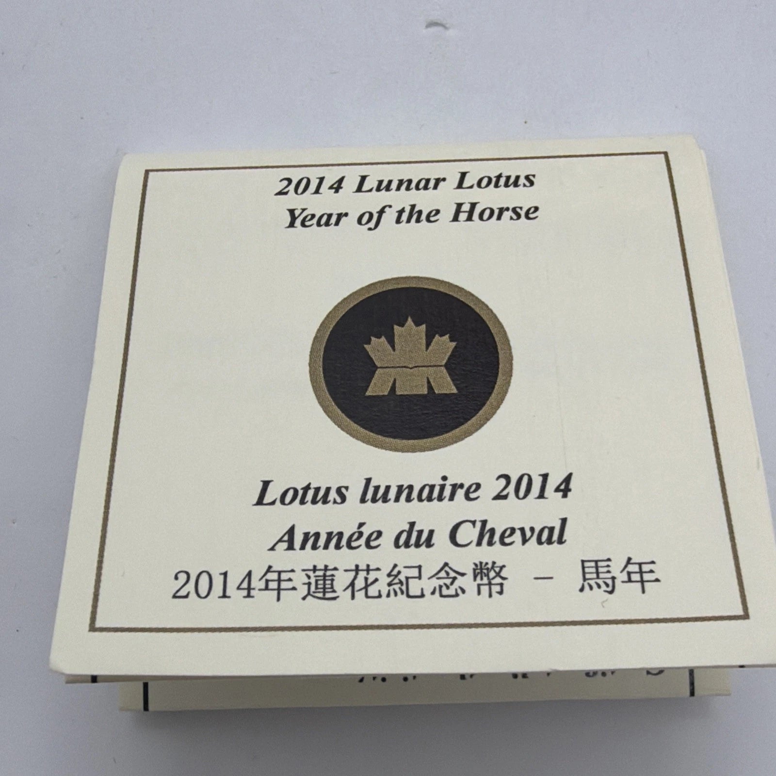 2014 Canada Lunar Lotus Year of Horse Silver & Gold Gilded 15$ Coin 26.7g 9999